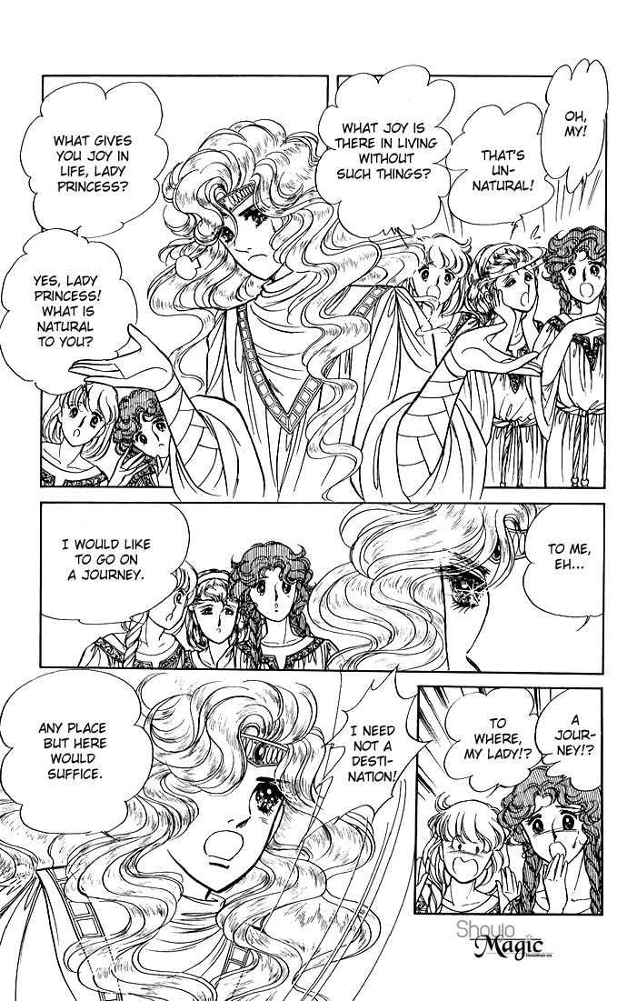 The Sword of Paros Vol. 1 Ch. 3 第58页