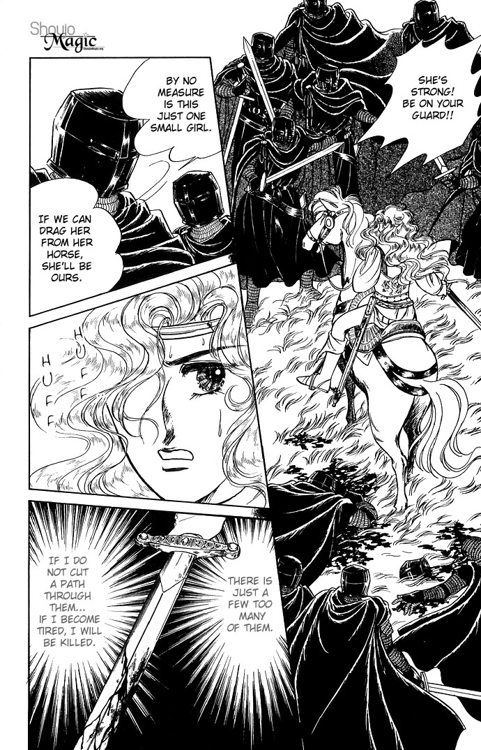 The Sword of Paros Vol. 1 Ch. 3 第7页