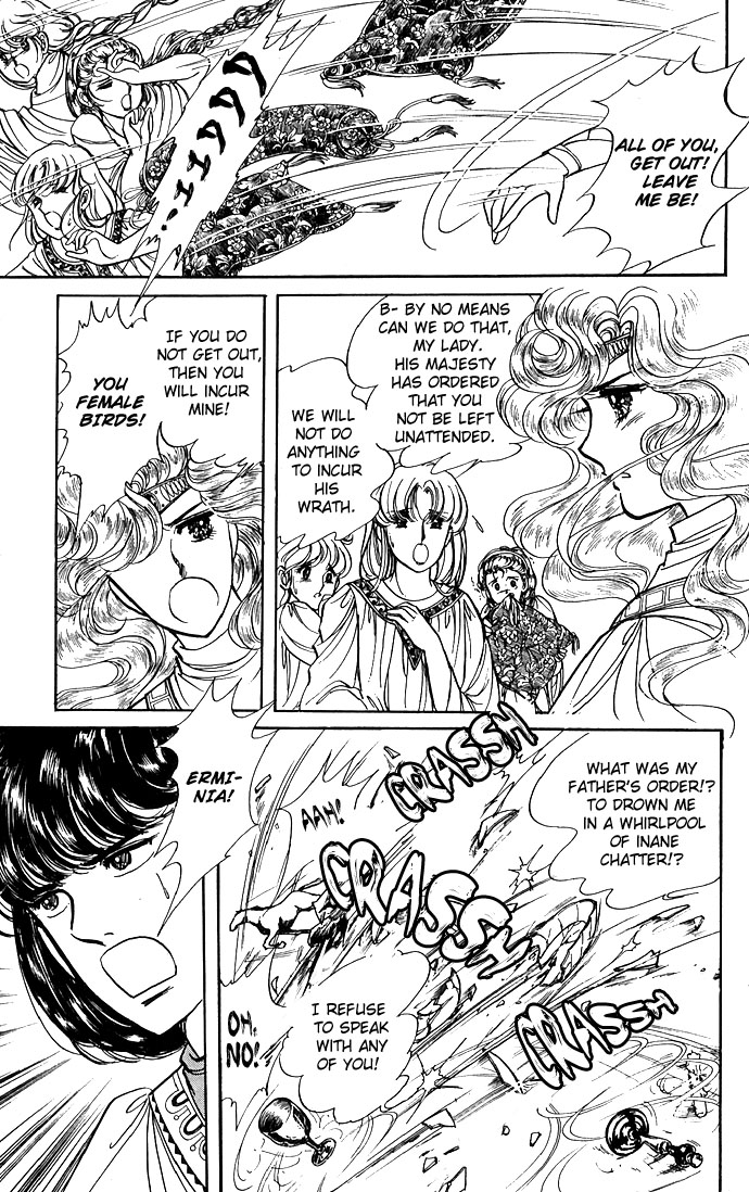 The Sword of Paros Vol. 1 Ch. 3 第61页