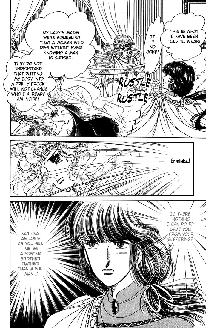 The Sword of Paros Vol. 1 Ch. 3 第64页