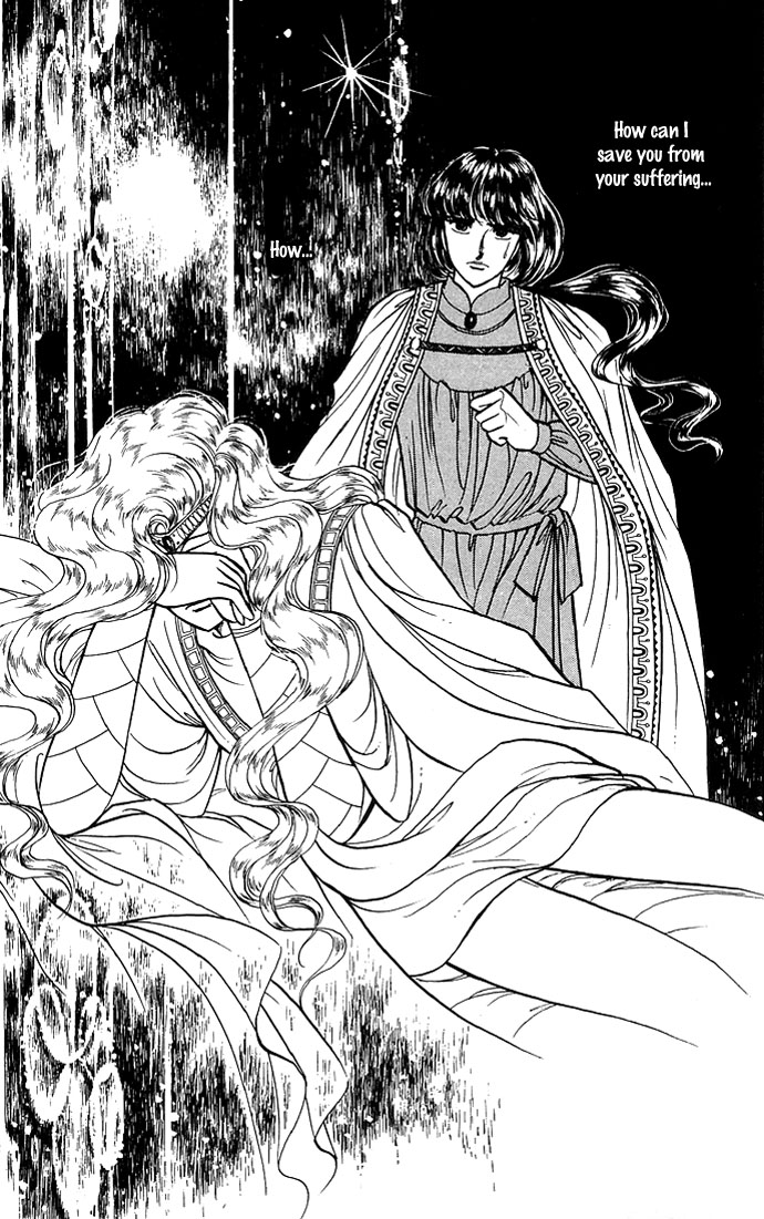 The Sword of Paros Vol. 1 Ch. 3 第65页