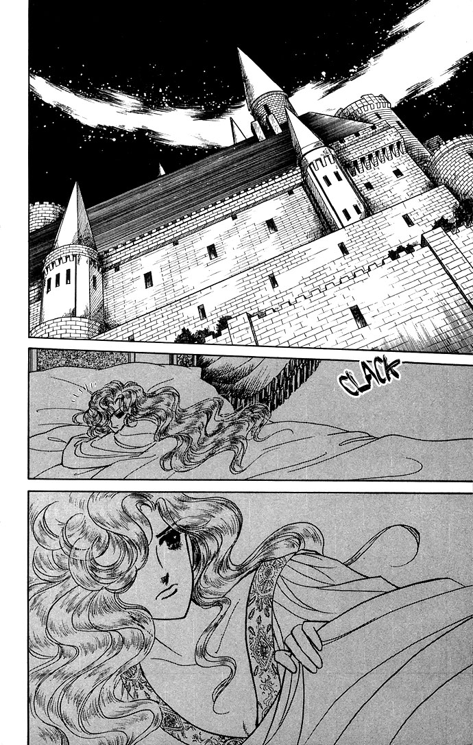The Sword of Paros Vol. 1 Ch. 3 第68页