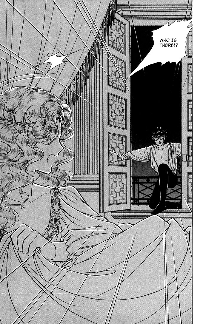 The Sword of Paros Vol. 1 Ch. 3 第69页