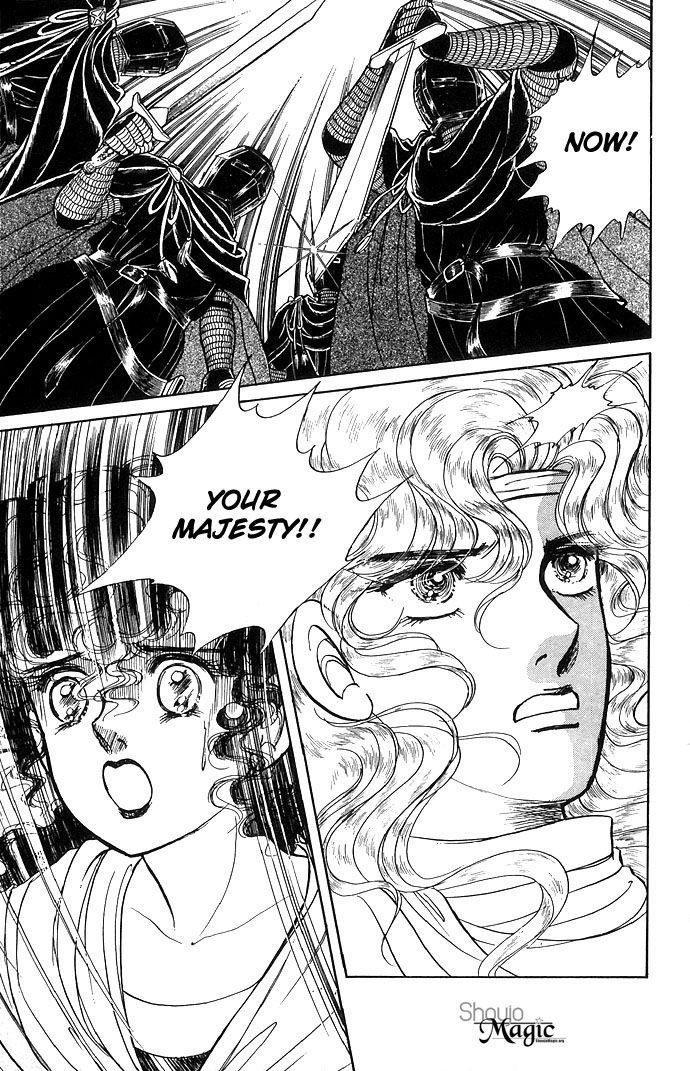 The Sword of Paros Vol. 1 Ch. 3 第10页