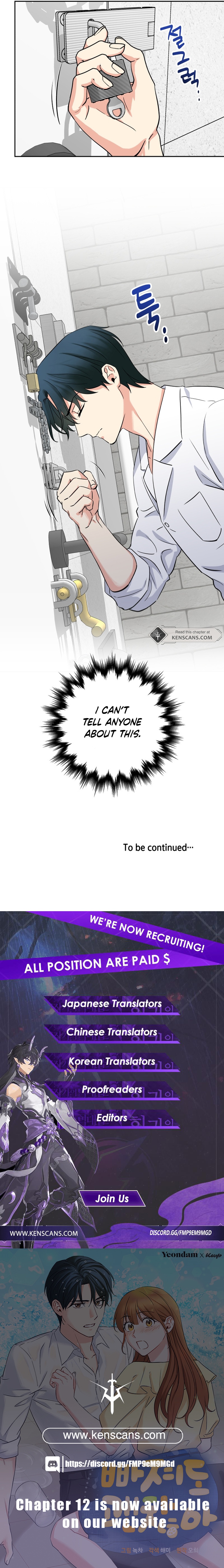 It's Okay to Be Left Out Ch. 4 第14页