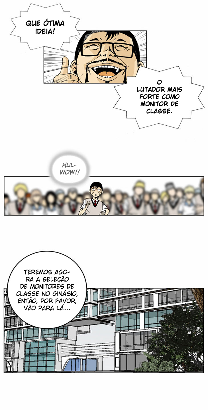 Ultimate Legend - Kang Hae Hyo Ch. 4 第11页