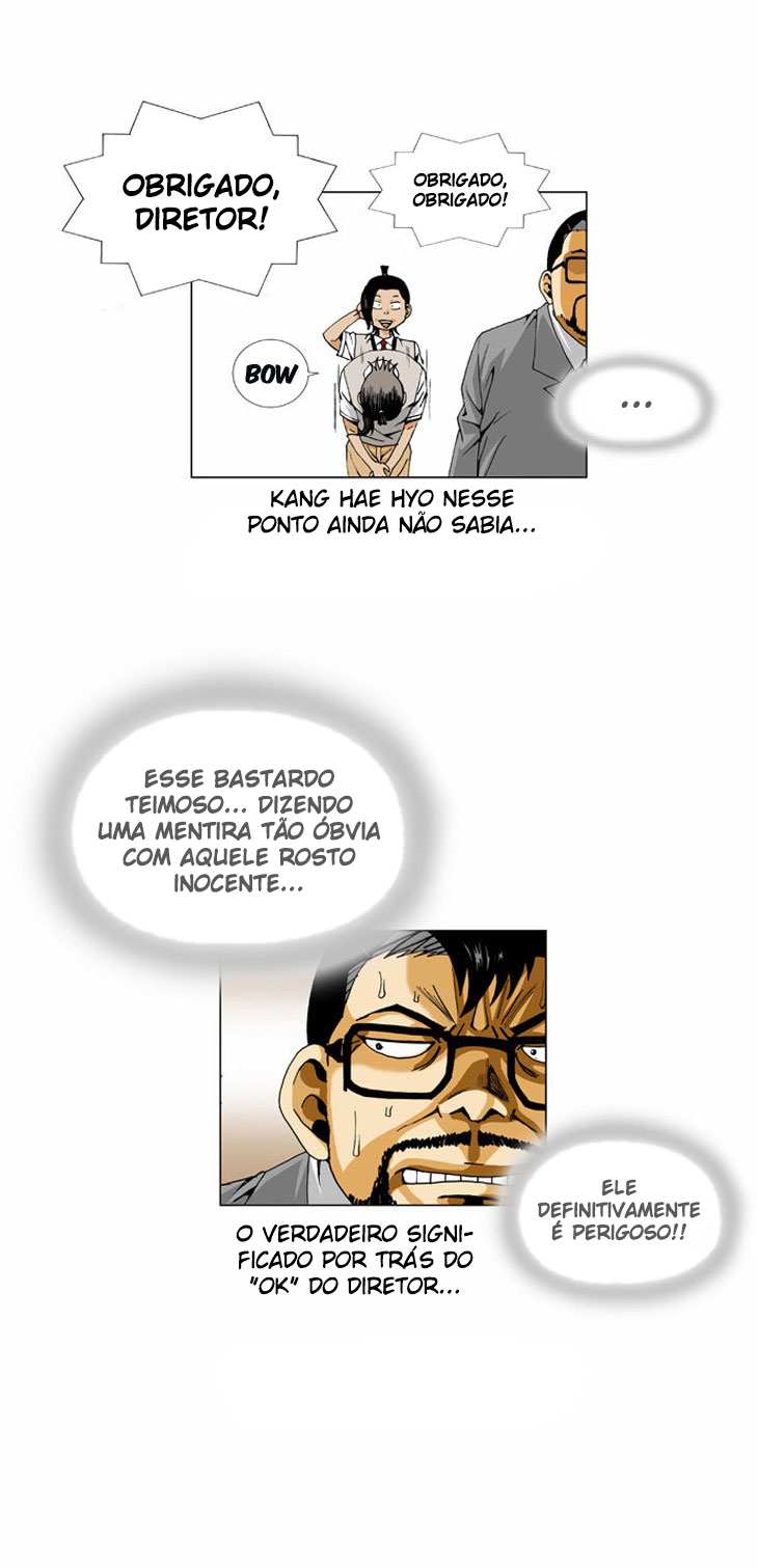 Ultimate Legend - Kang Hae Hyo Ch. 4 第13页