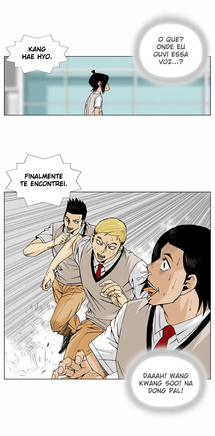 Ultimate Legend - Kang Hae Hyo Ch. 4 第14页