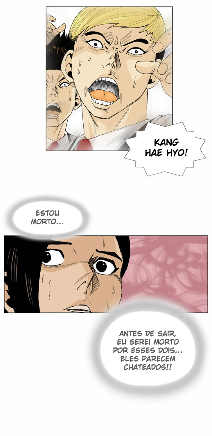 Ultimate Legend - Kang Hae Hyo Ch. 4 第15页