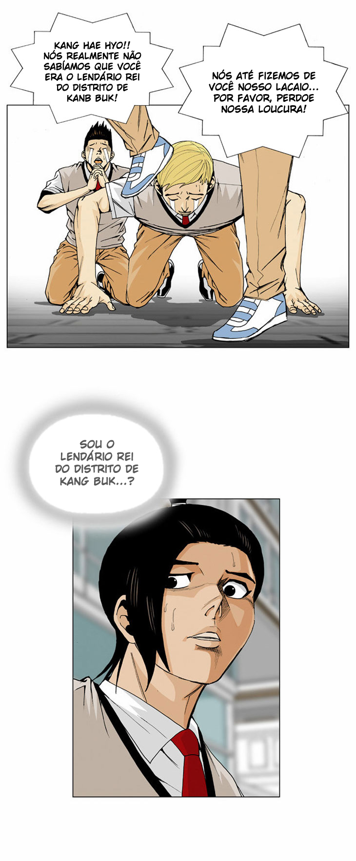Ultimate Legend - Kang Hae Hyo Ch. 4 第17页