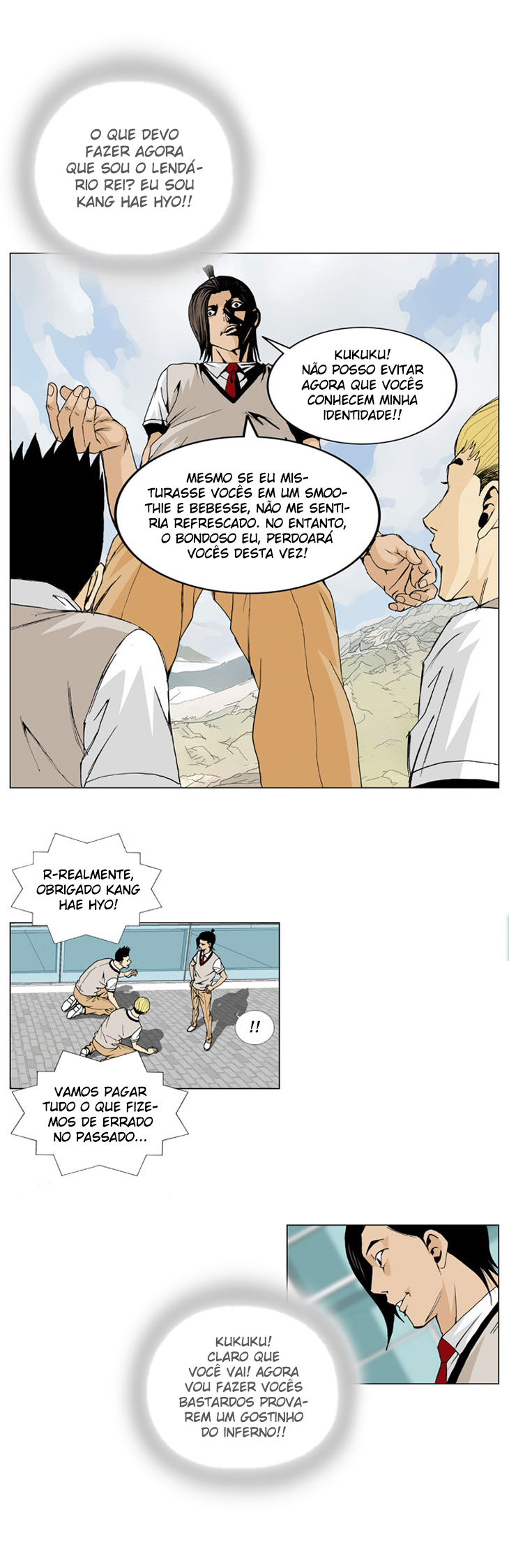 Ultimate Legend - Kang Hae Hyo Ch. 4 第20页