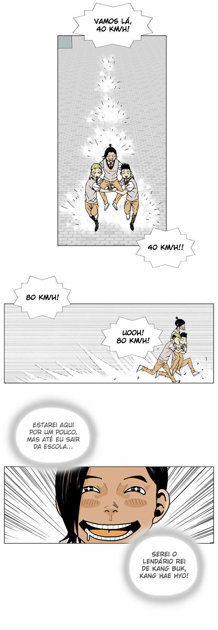 Ultimate Legend - Kang Hae Hyo Ch. 4 第22页