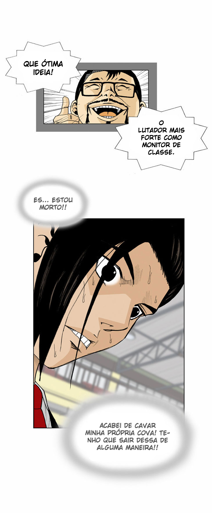 Ultimate Legend - Kang Hae Hyo Ch. 4 第26页