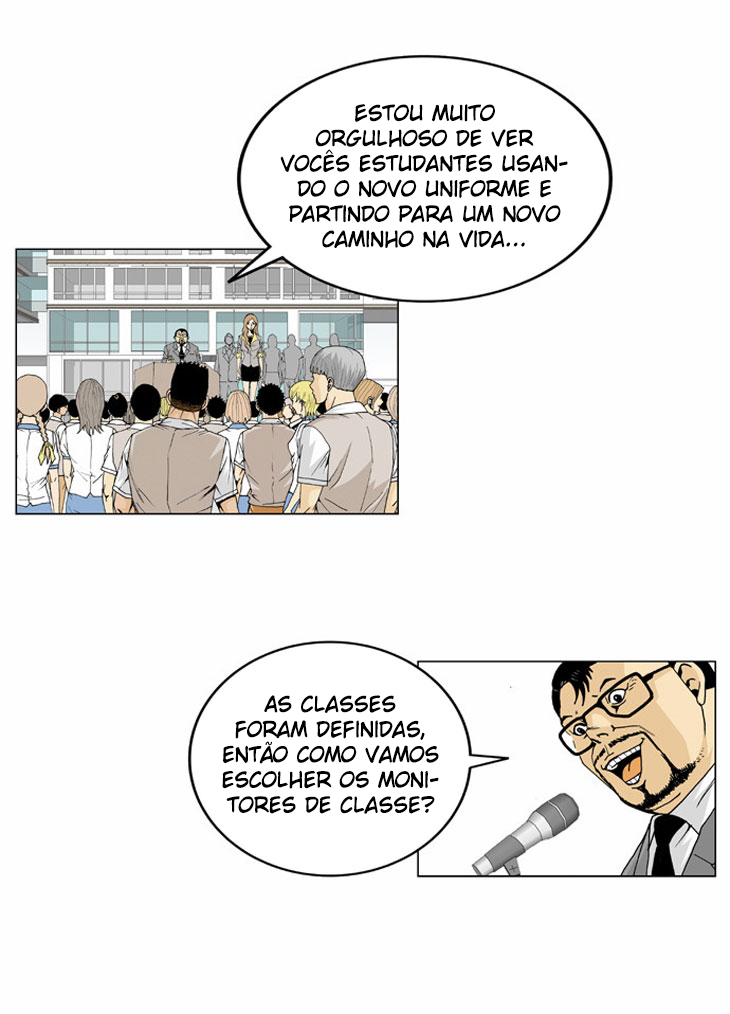Ultimate Legend - Kang Hae Hyo Ch. 4 第9页