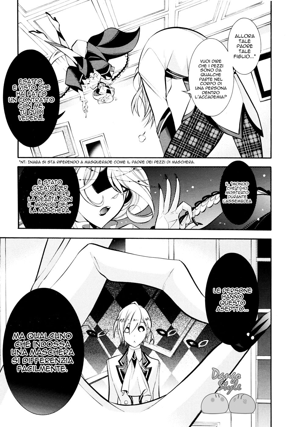 Masquerade of White Deprivation Vol. 1 Ch. 3 第19页