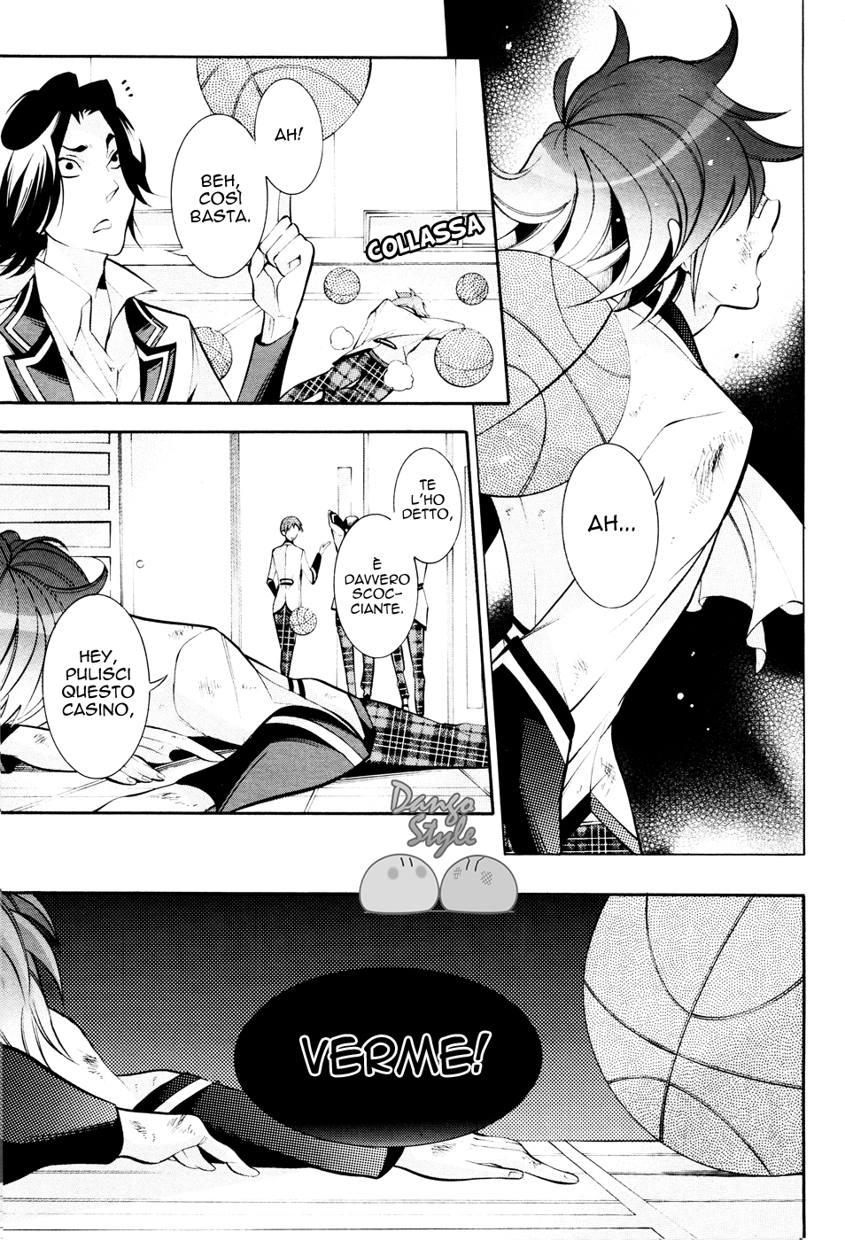 Masquerade of White Deprivation Vol. 1 Ch. 3 第25页