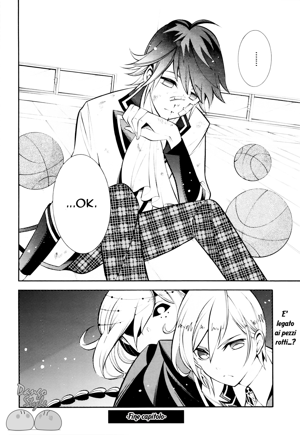 Masquerade of White Deprivation Vol. 1 Ch. 3 第26页