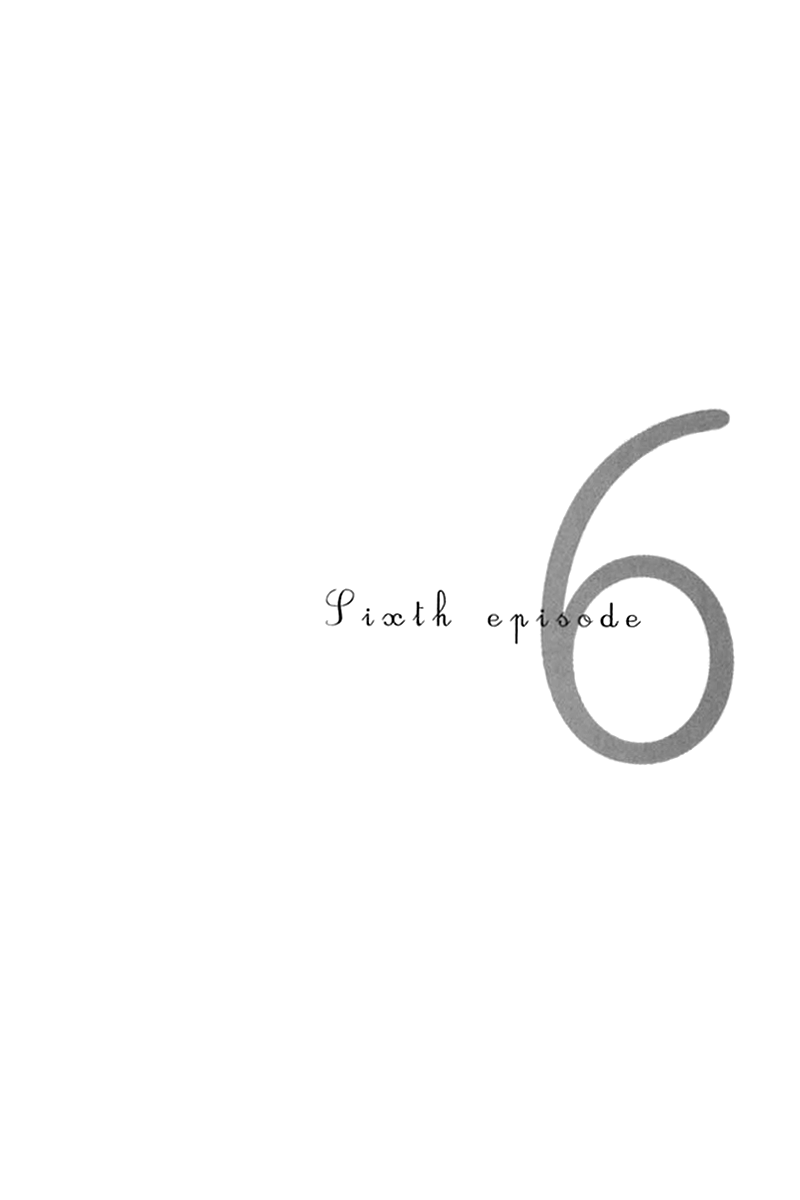 Shima Shima Vol. 1 Ch. 6 第1页