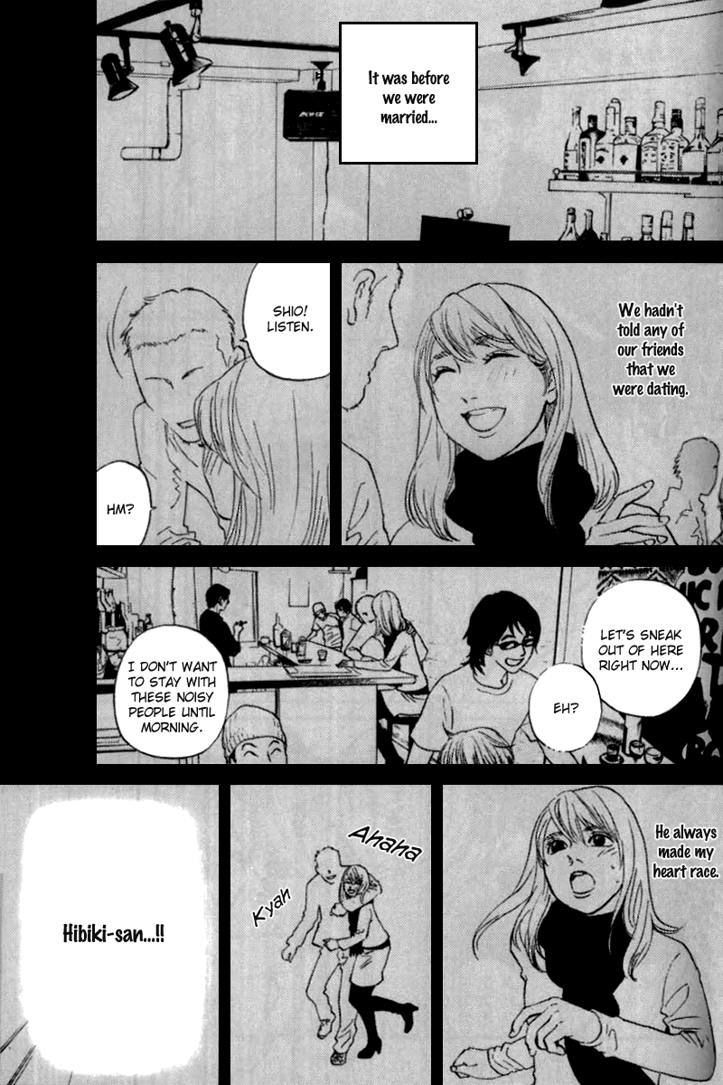 Shima Shima Vol. 1 Ch. 6 第2页