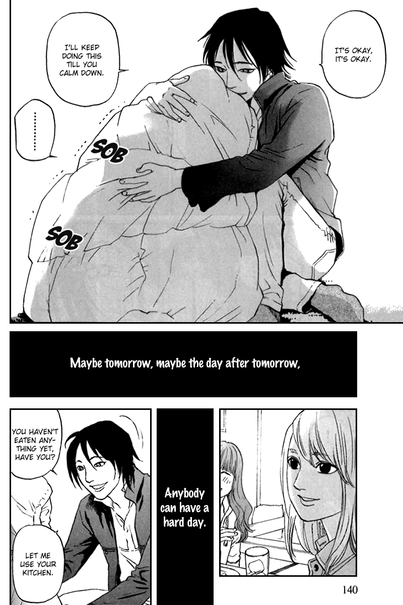 Shima Shima Vol. 1 Ch. 6 第15页