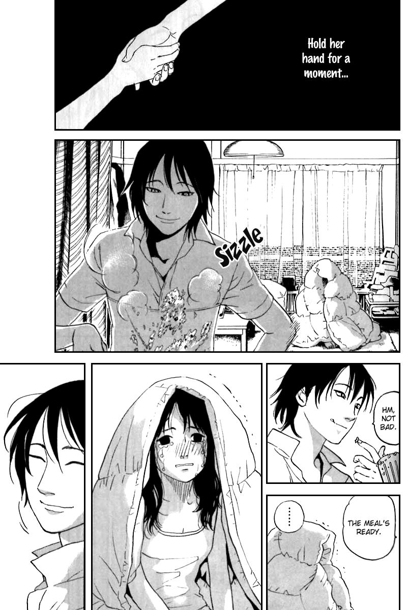 Shima Shima Vol. 1 Ch. 6 第16页