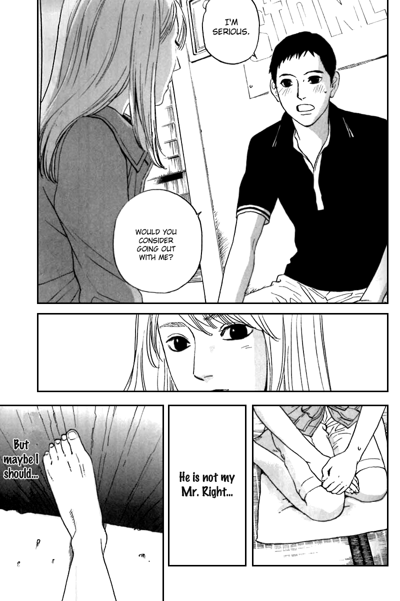 Shima Shima Vol. 1 Ch. 6 第20页