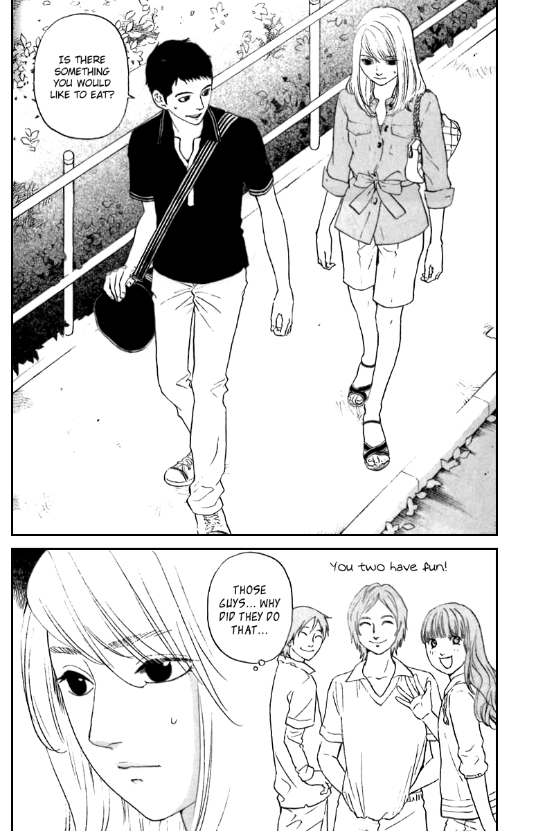 Shima Shima Vol. 1 Ch. 6 第3页