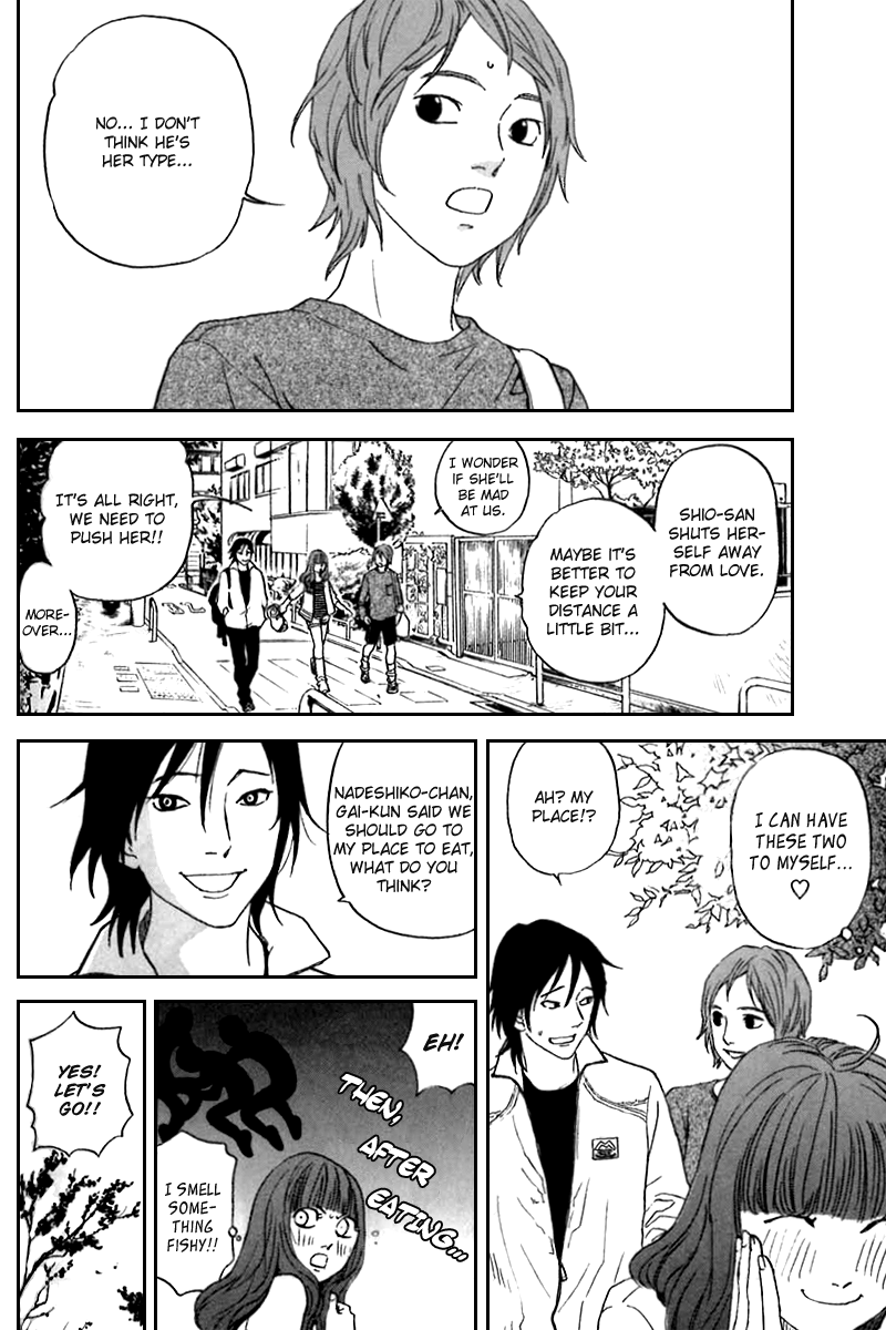 Shima Shima Vol. 1 Ch. 6 第5页