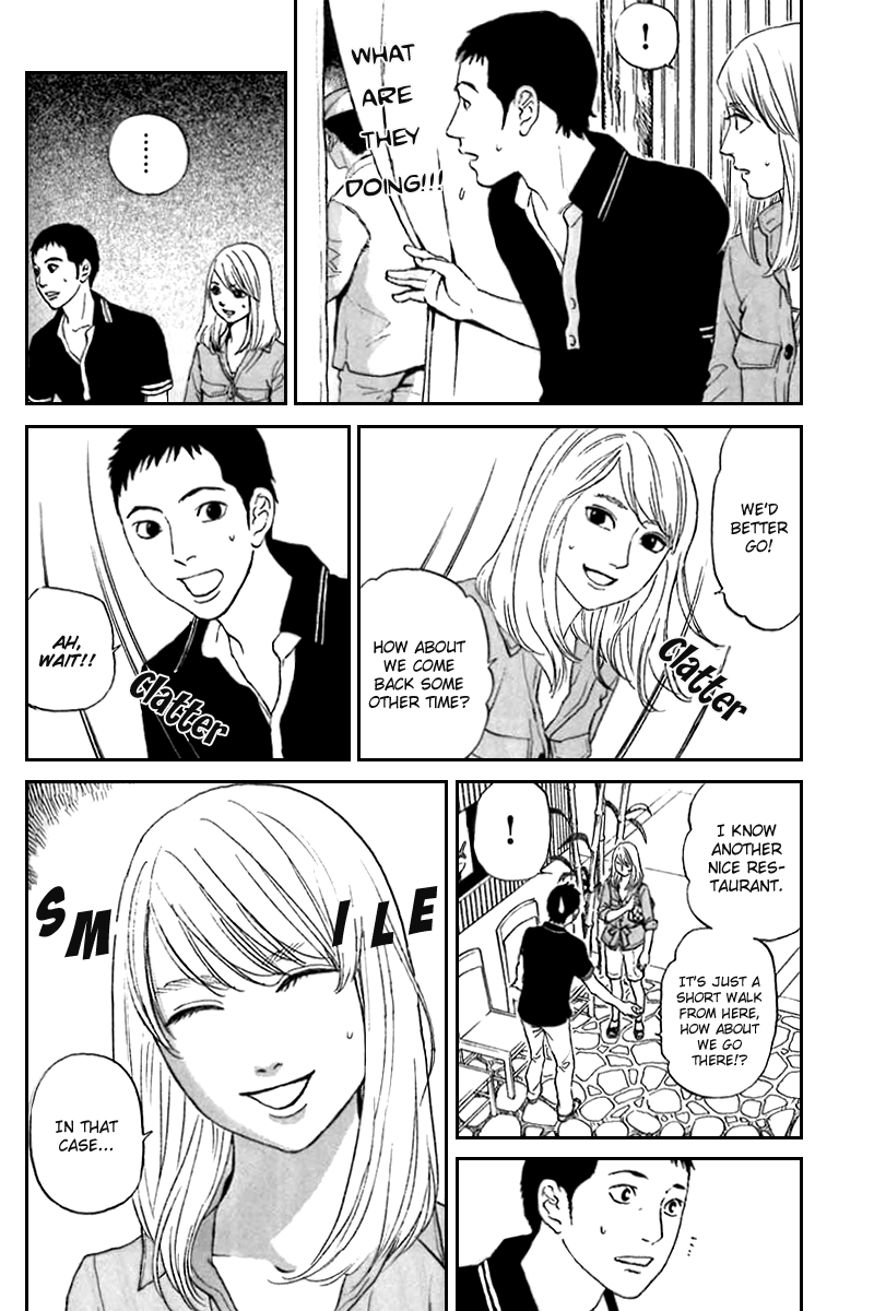 Shima Shima Vol. 1 Ch. 6 第9页