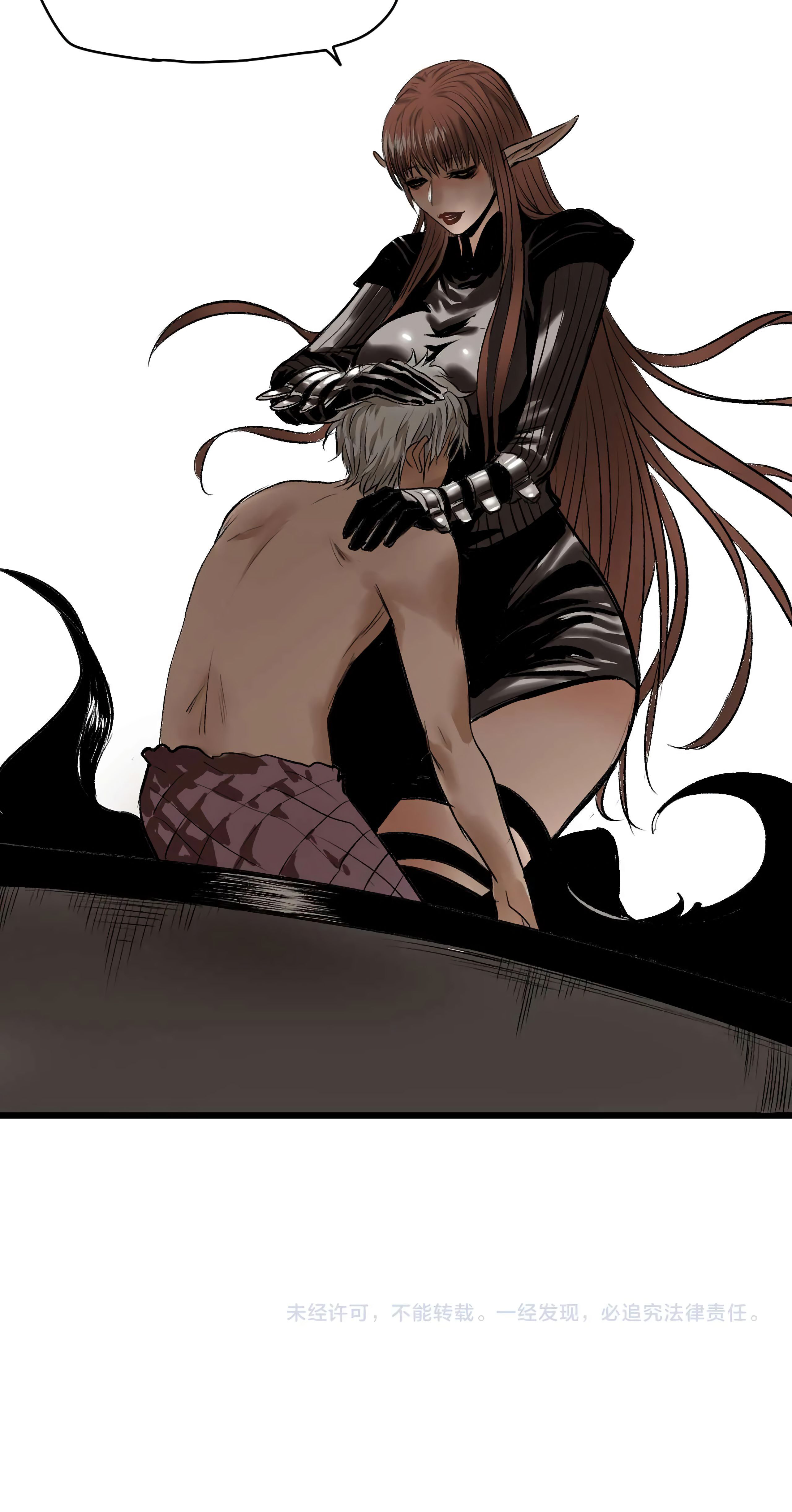 I Was Raised by the Boss Ch. 2 第102页