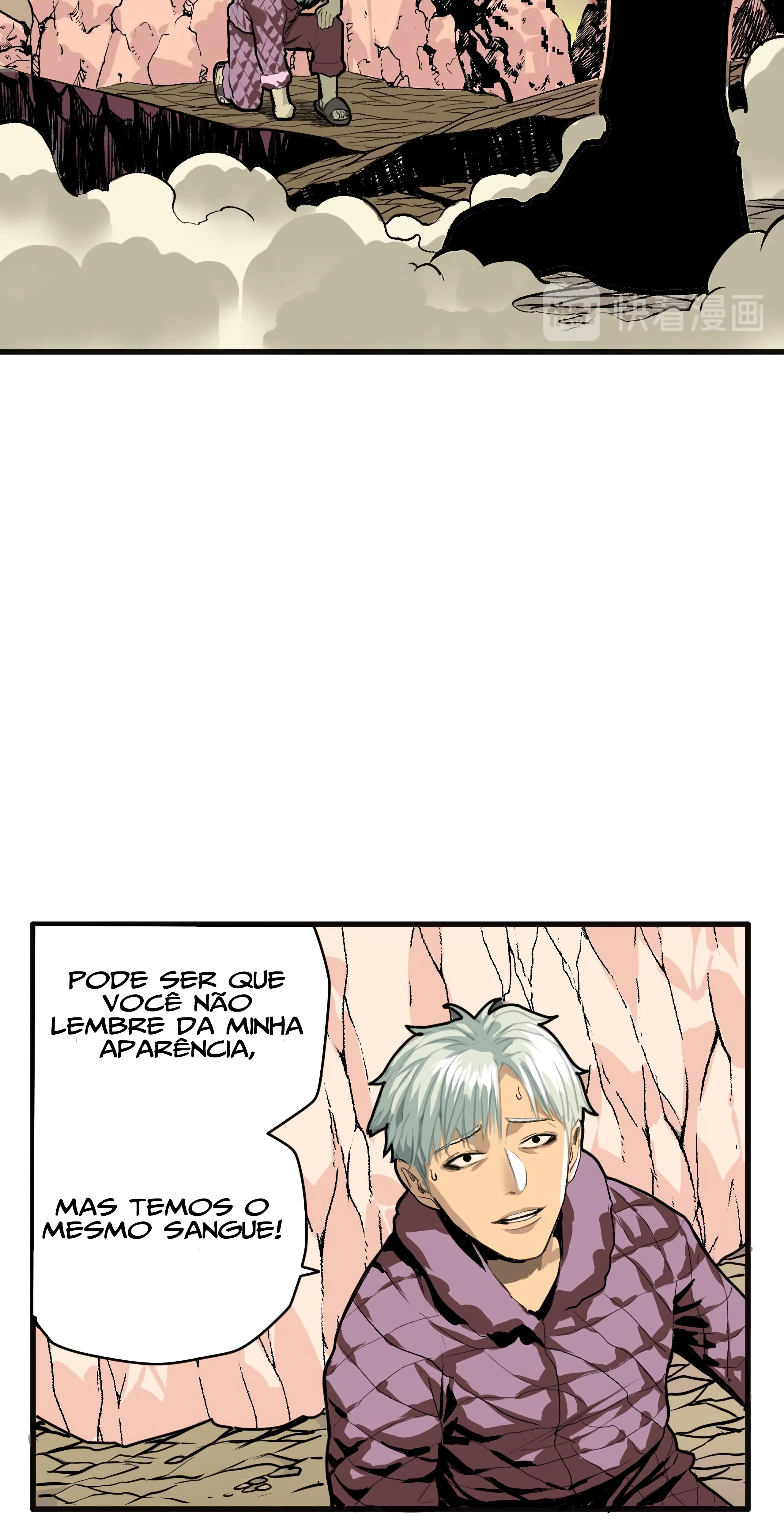 I Was Raised by the Boss Ch. 2 第16页