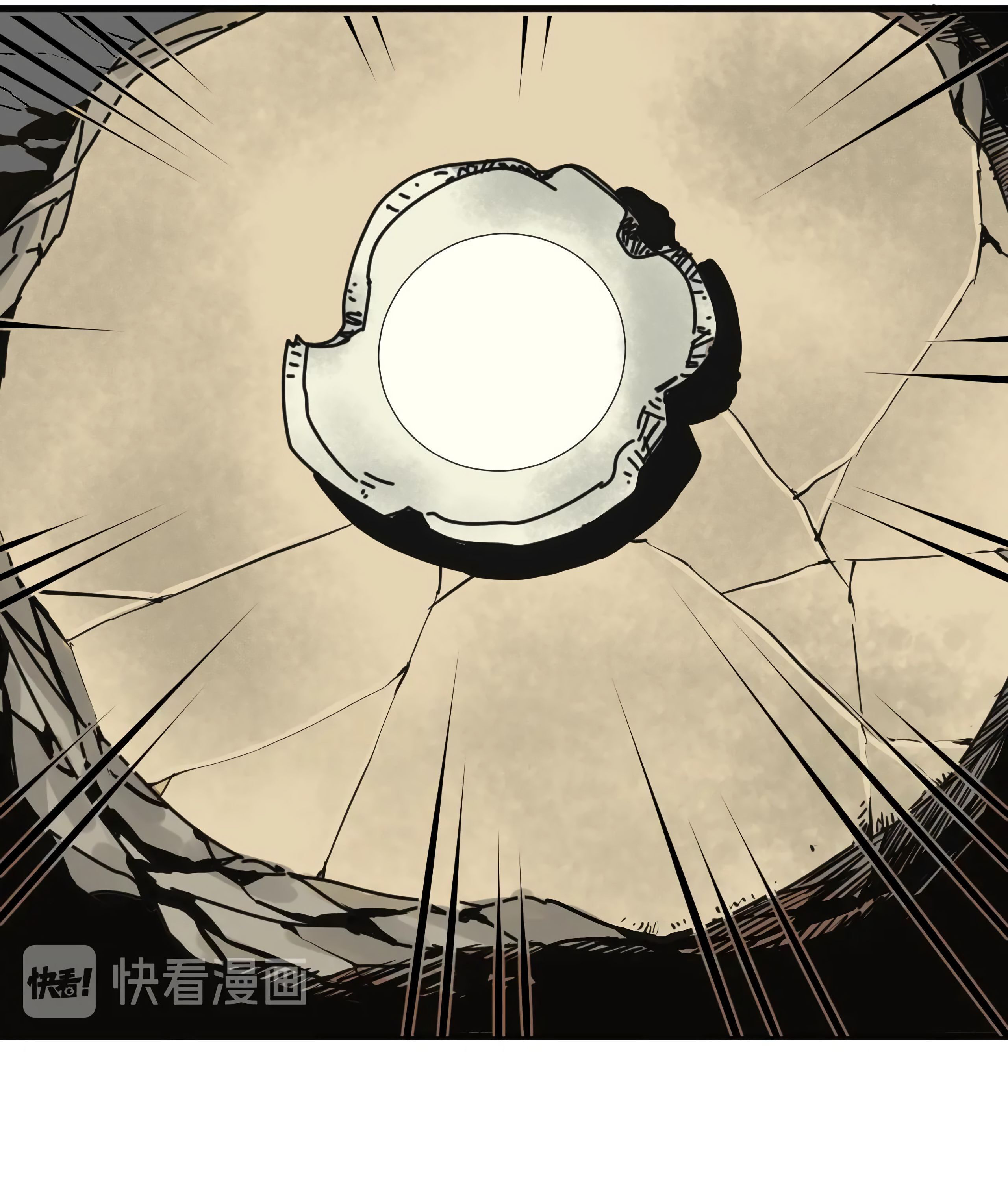 I Was Raised by the Boss Ch. 2 第22页