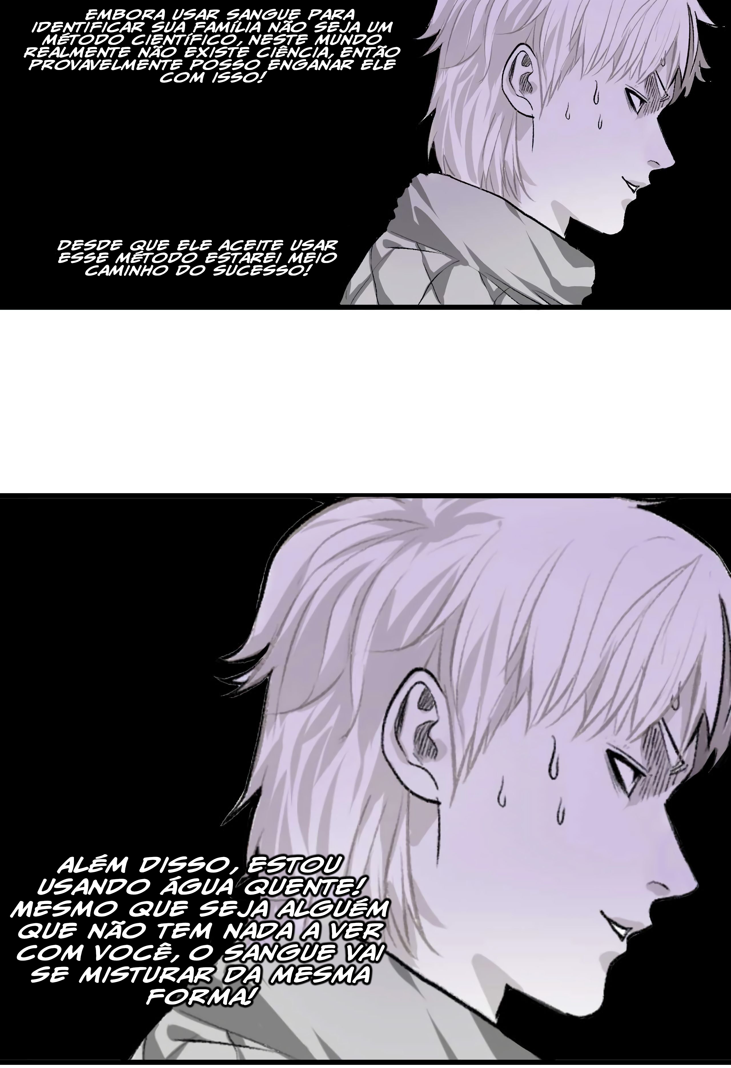 I Was Raised by the Boss Ch. 2 第26页