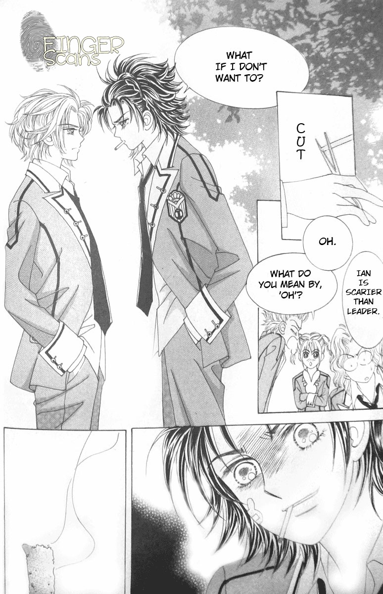 Nobles' Love Company Vol. 1 Ch. 6 第1页