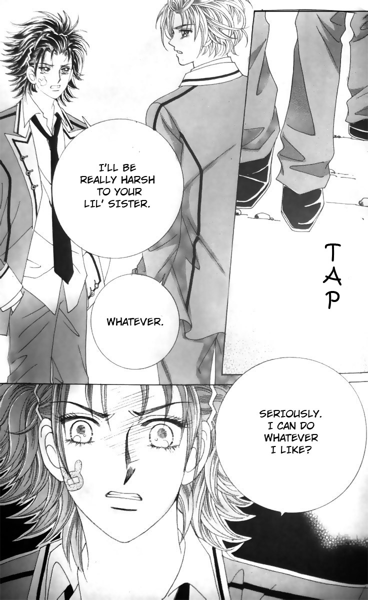 Nobles' Love Company Vol. 1 Ch. 6 第2页