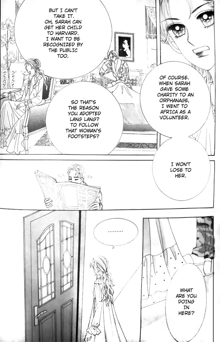 Nobles' Love Company Vol. 1 Ch. 6 第11页