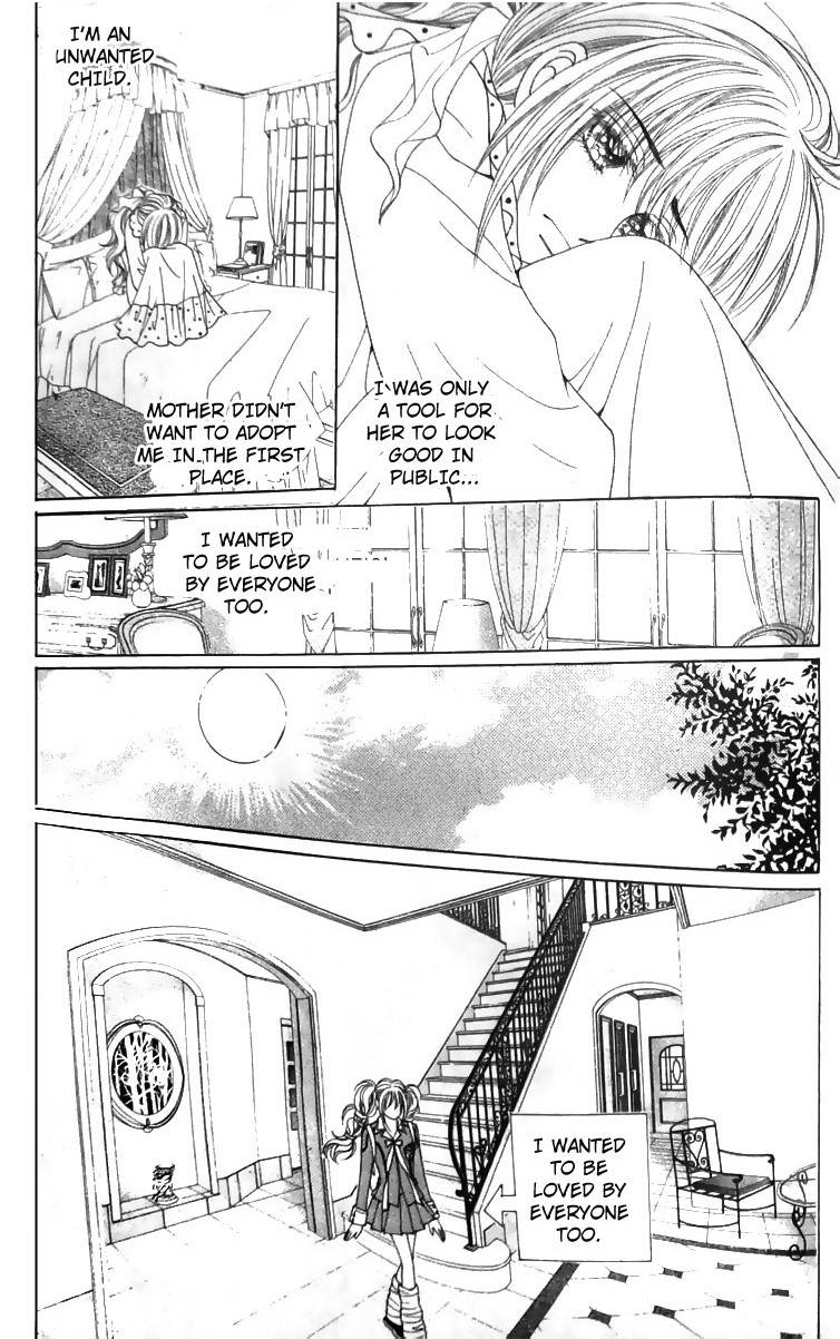 Nobles' Love Company Vol. 1 Ch. 6 第14页