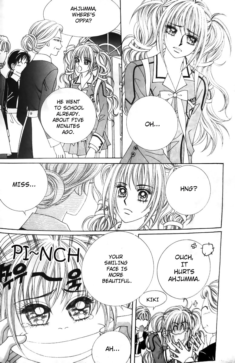 Nobles' Love Company Vol. 1 Ch. 6 第15页