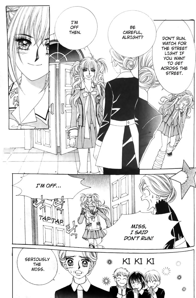 Nobles' Love Company Vol. 1 Ch. 6 第16页