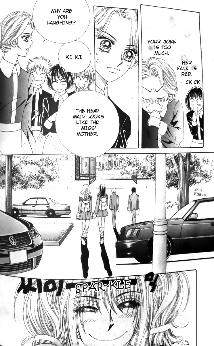 Nobles' Love Company Vol. 1 Ch. 6 第17页