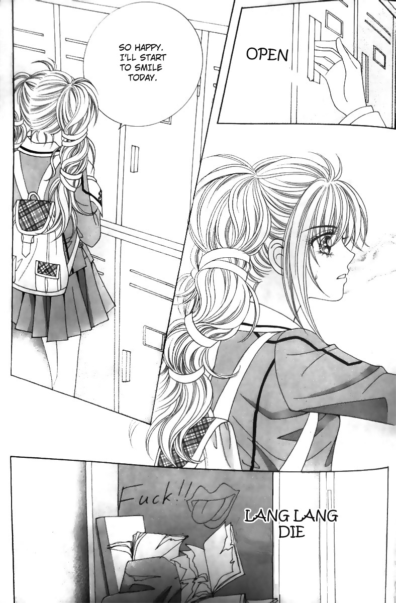 Nobles' Love Company Vol. 1 Ch. 6 第18页