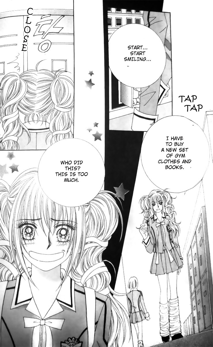 Nobles' Love Company Vol. 1 Ch. 6 第19页