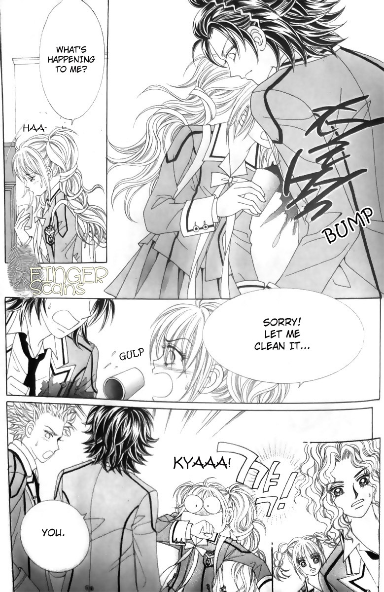 Nobles' Love Company Vol. 1 Ch. 6 第20页