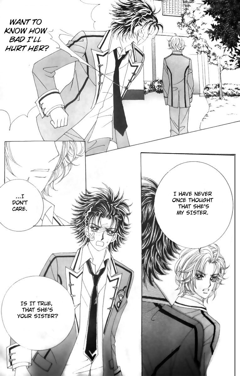 Nobles' Love Company Vol. 1 Ch. 6 第3页
