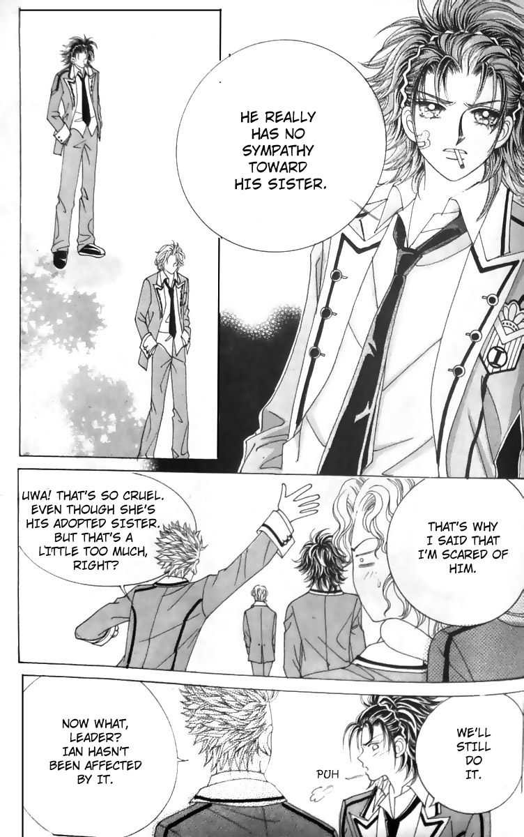 Nobles' Love Company Vol. 1 Ch. 6 第4页