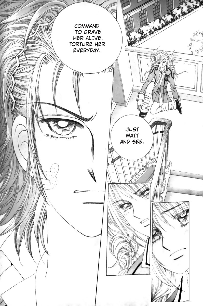 Nobles' Love Company Vol. 1 Ch. 6 第5页