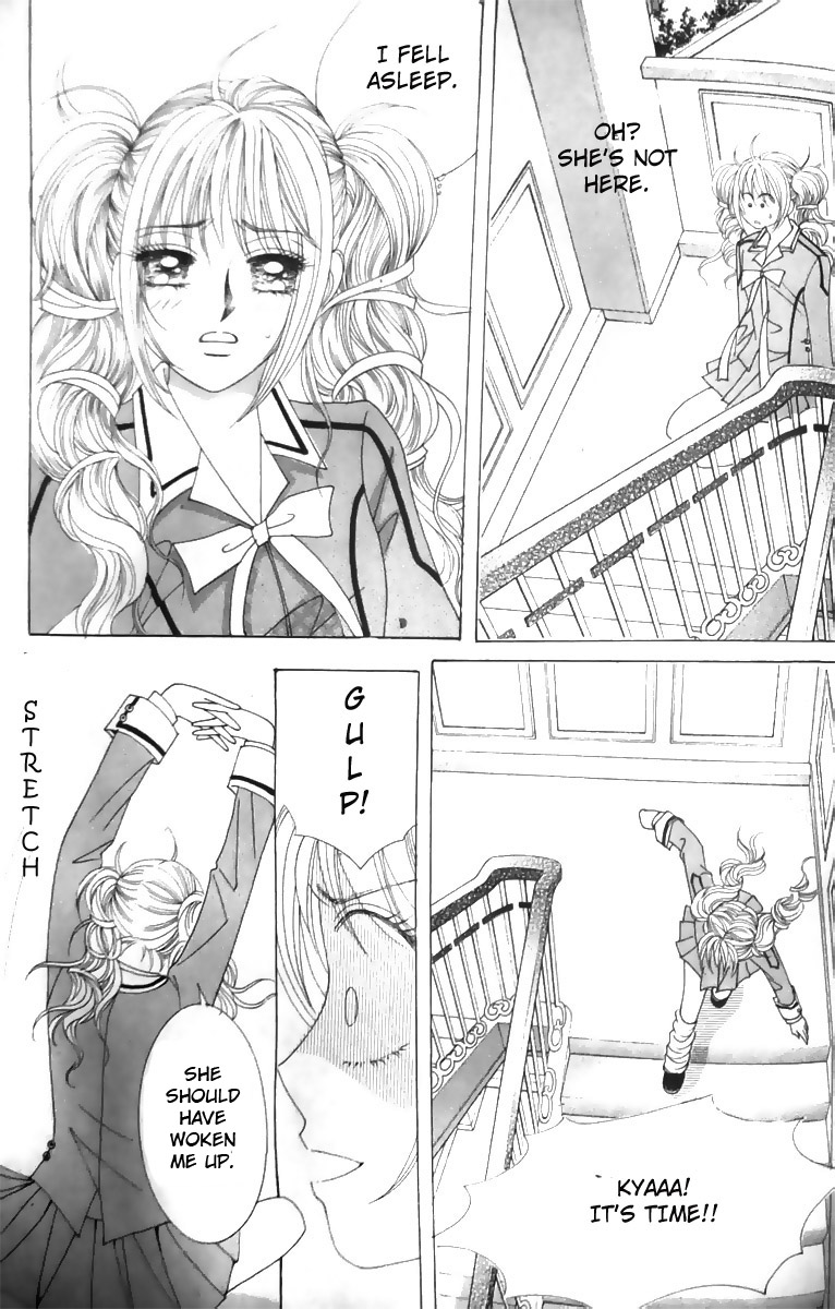 Nobles' Love Company Vol. 1 Ch. 6 第6页