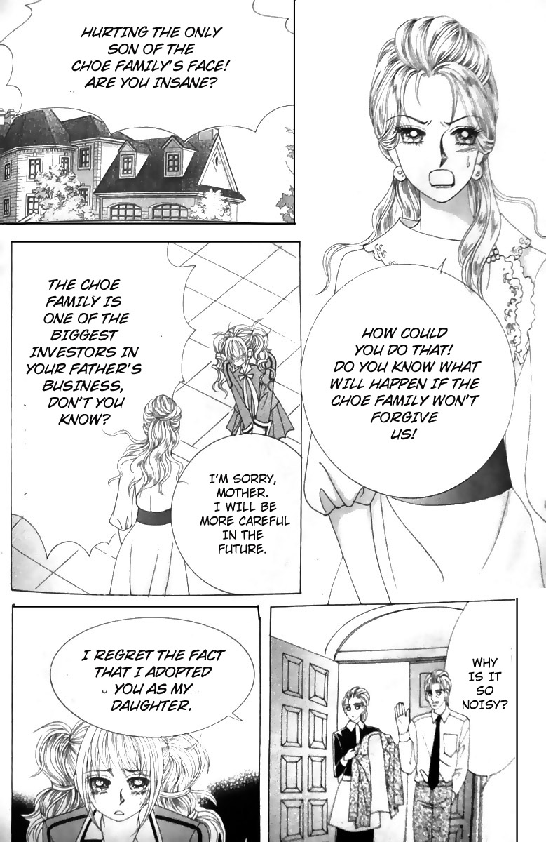Nobles' Love Company Vol. 1 Ch. 6 第7页