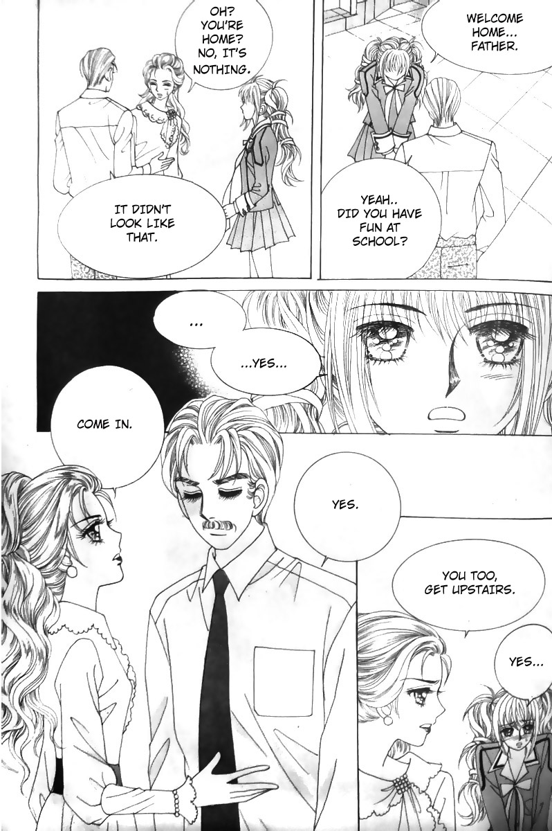 Nobles' Love Company Vol. 1 Ch. 6 第8页