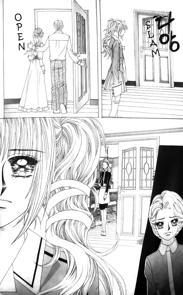 Nobles' Love Company Vol. 1 Ch. 6 第9页